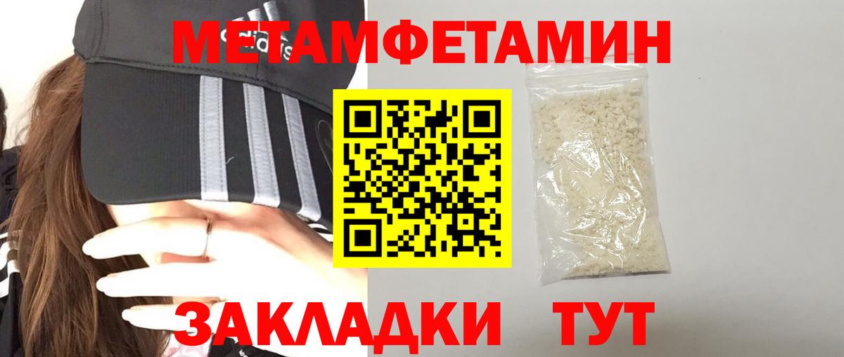 АМФ  Вход с VPN  Отрадное  АМФ VHQ 