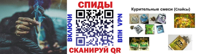 БУТИРАТ Butirat  закладки  Отрадное 