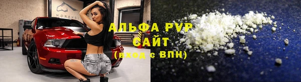 МДПВ Абинск