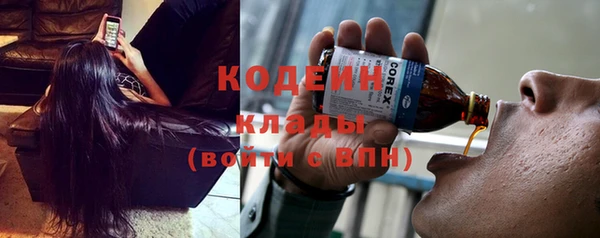 МДПВ Абинск