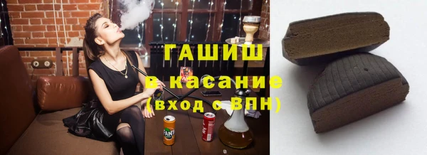 МДПВ Абинск