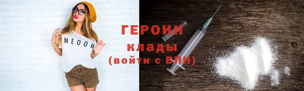 спиды Абдулино