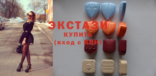 МДПВ Абинск