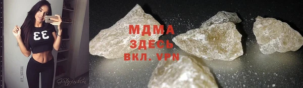МДПВ Абинск