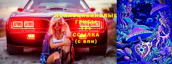дистиллят марихуана Абаза