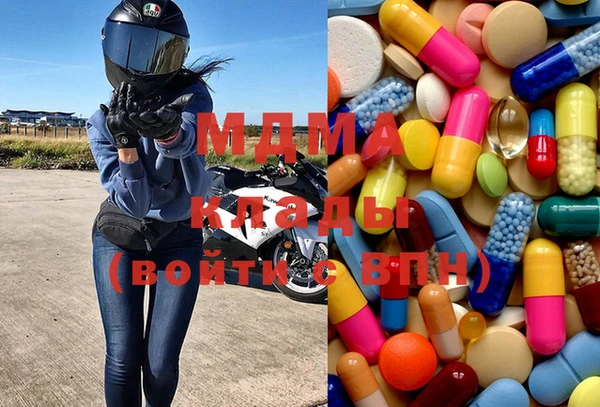 МДПВ Абинск