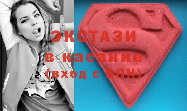 mdpv Ростов