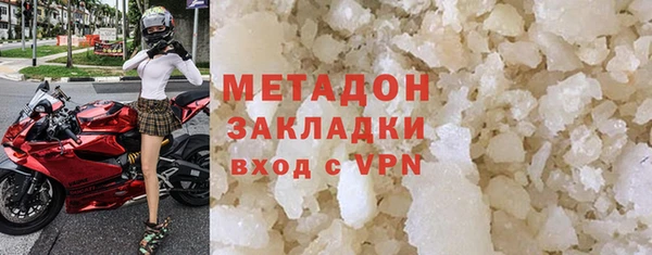 МДПВ Абинск