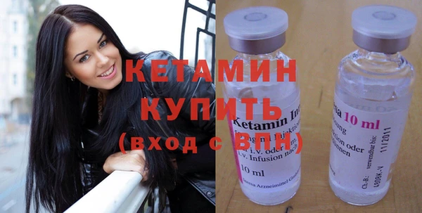 дистиллят марихуана Абаза