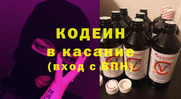 МДПВ Абинск