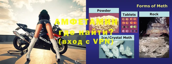 МДПВ Абинск