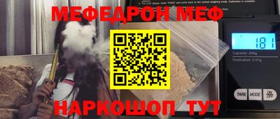 каннабис Заводоуковск