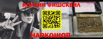 каннабис Заводоуковск