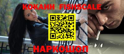 дмт Жуковский