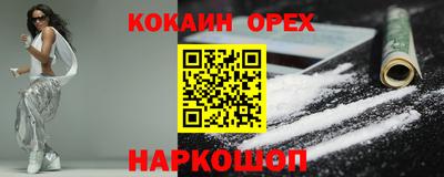 дмт Жуковский