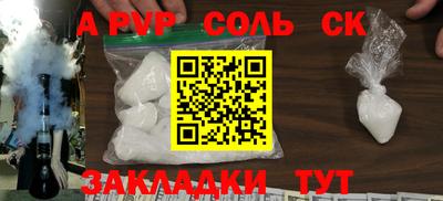 дмт Жуковский
