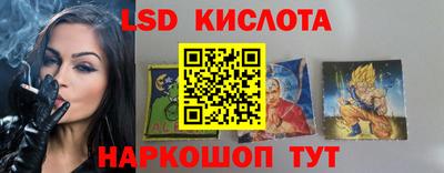каннабис Заводоуковск