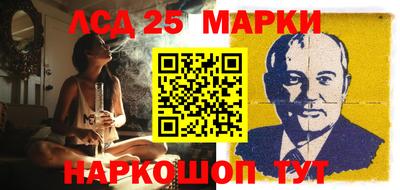 дмт Жуковский