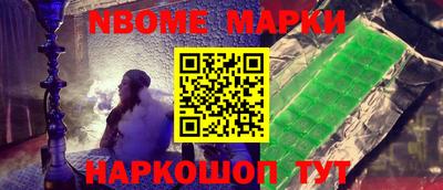 дмт Жуковский