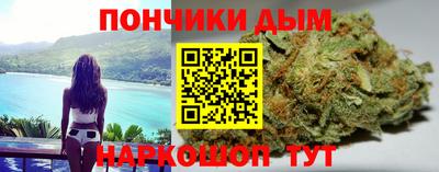 дмт Жуковский