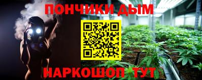 мяу мяу мука Заволжье