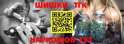 мяу мяу мука Заволжье
