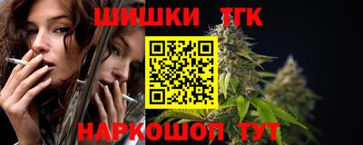 мяу мяу мука Заволжье