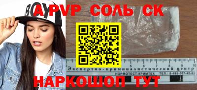 дмт Жуковский