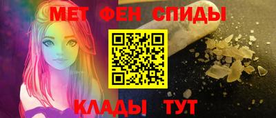 мяу мяу мука Заволжье