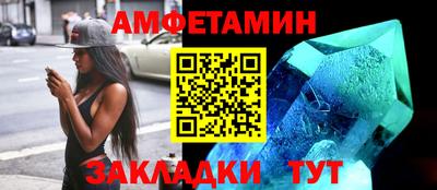 дмт Жуковский