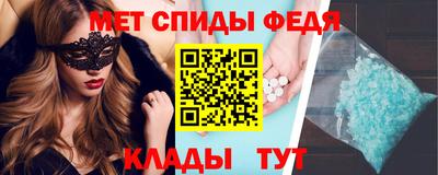 мяу мяу мука Заволжье