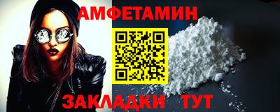 дмт Жуковский