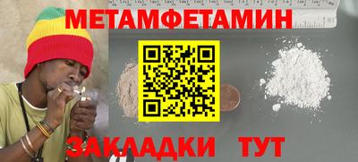 дмт Жуковский