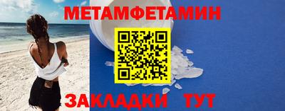мяу мяу мука Заволжье