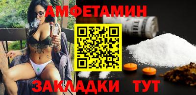 каннабис Заводоуковск