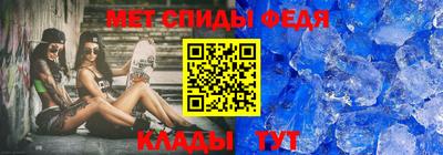 каннабис Заводоуковск