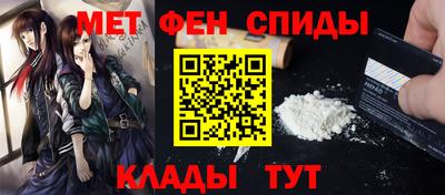 каннабис Заводоуковск