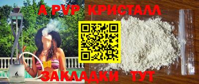 каннабис Заводоуковск