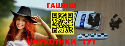 дмт Жуковский