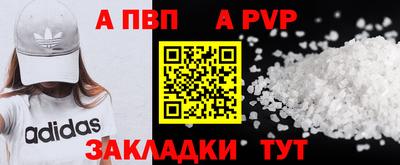 дмт Жуковский