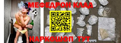 дмт Жуковский