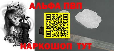 дмт Жуковский