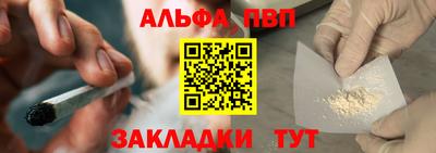 дмт Жуковский