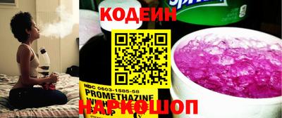 дмт Жуковский